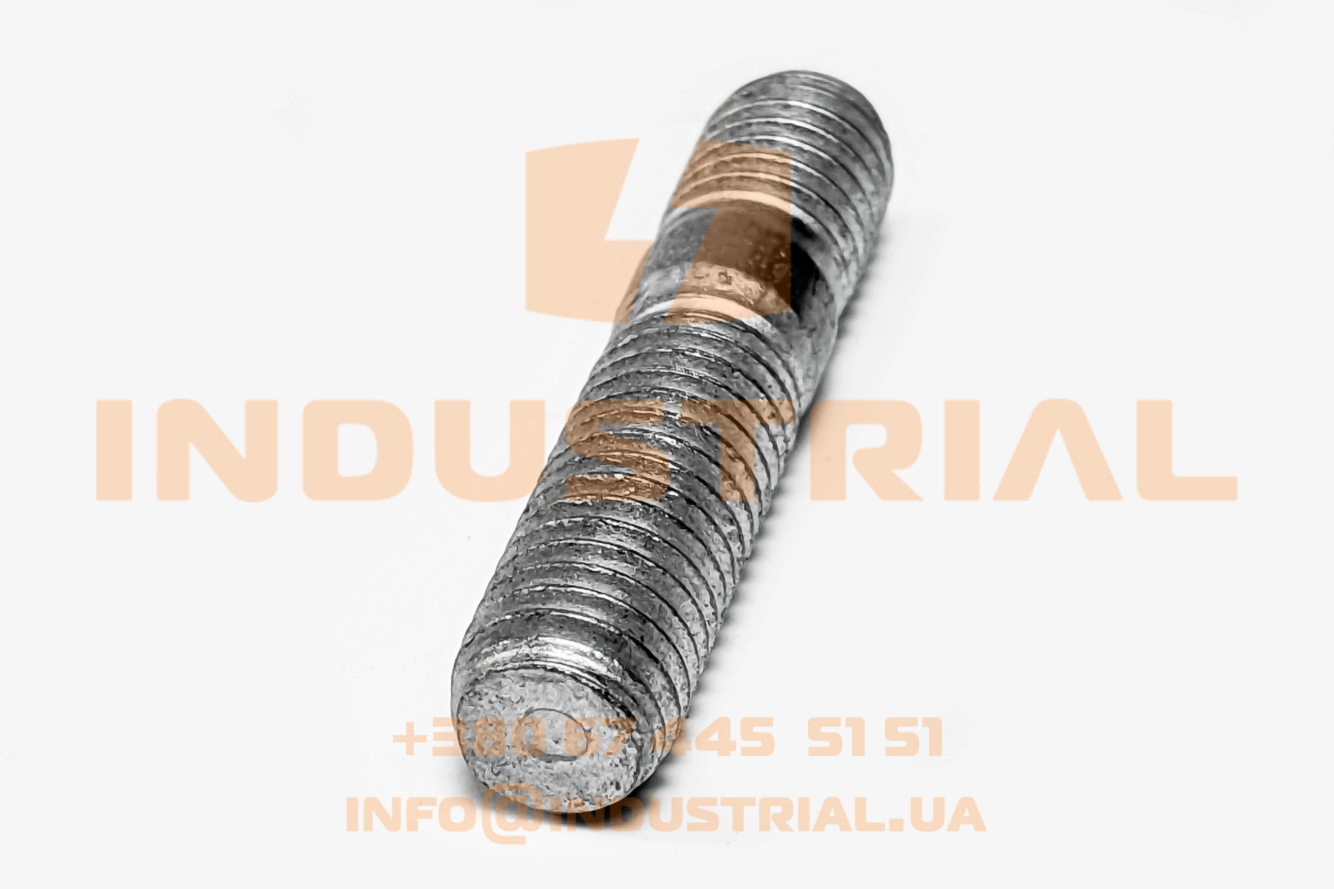 CNH 5456950 CNH INDUSTRIAL